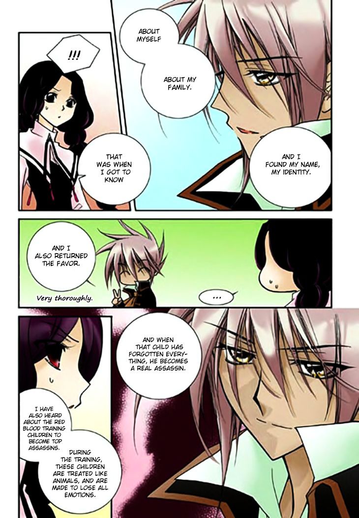 Tiara Chapter 64 #5