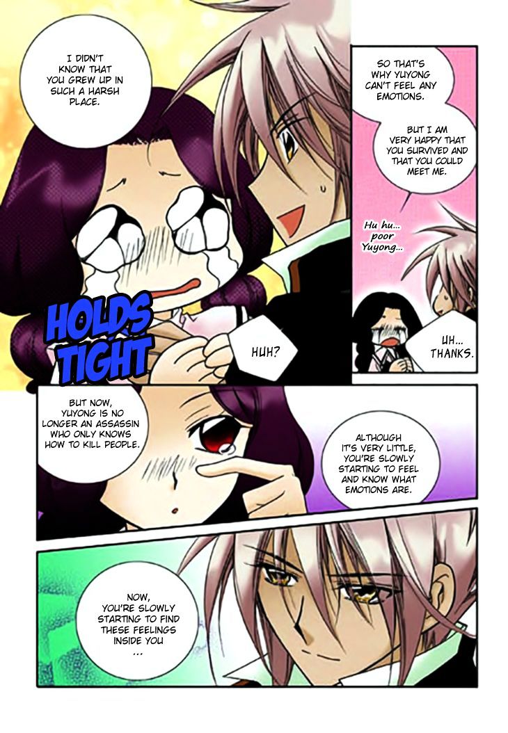 Tiara Chapter 64 #6