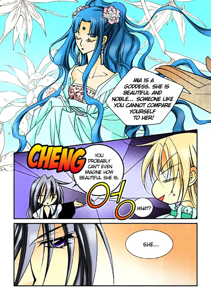 Tiara Chapter 62 #5