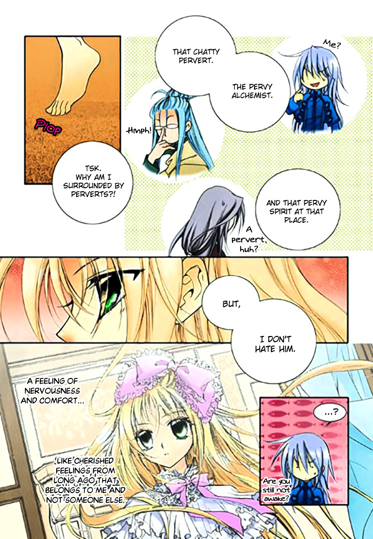 Tiara Chapter 62 #14