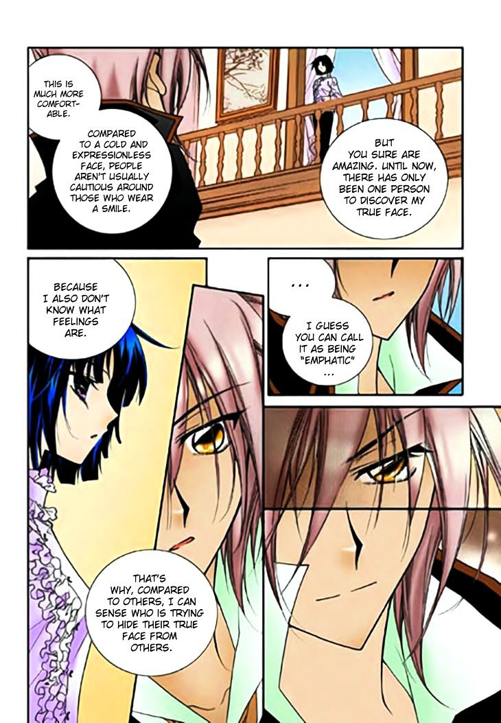 Tiara Chapter 61 #6