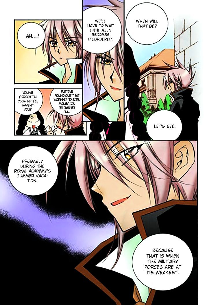 Tiara Chapter 61 #11