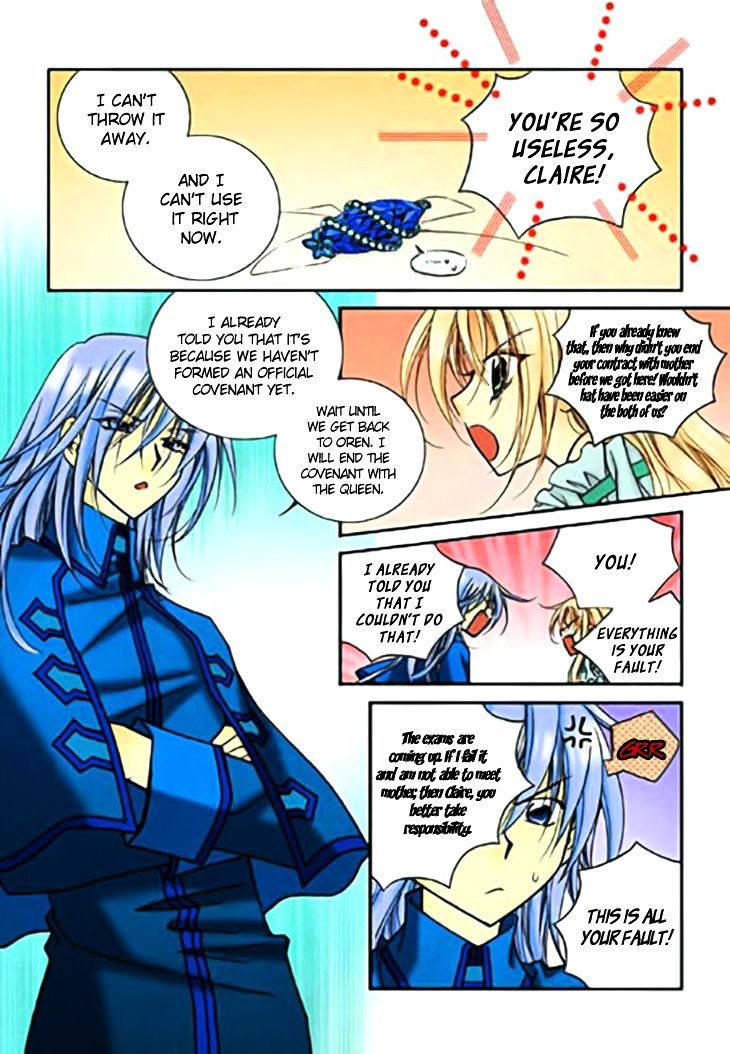 Tiara Chapter 61 #14