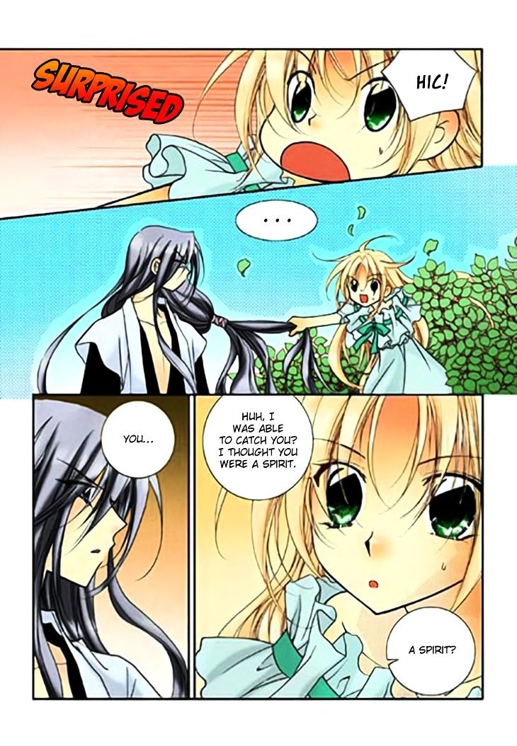 Tiara Chapter 61 #19