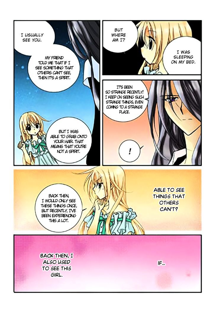 Tiara Chapter 61 #20