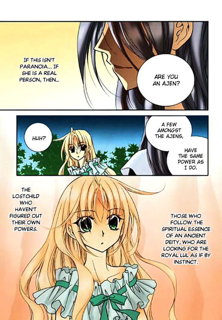 Tiara Chapter 61 #21