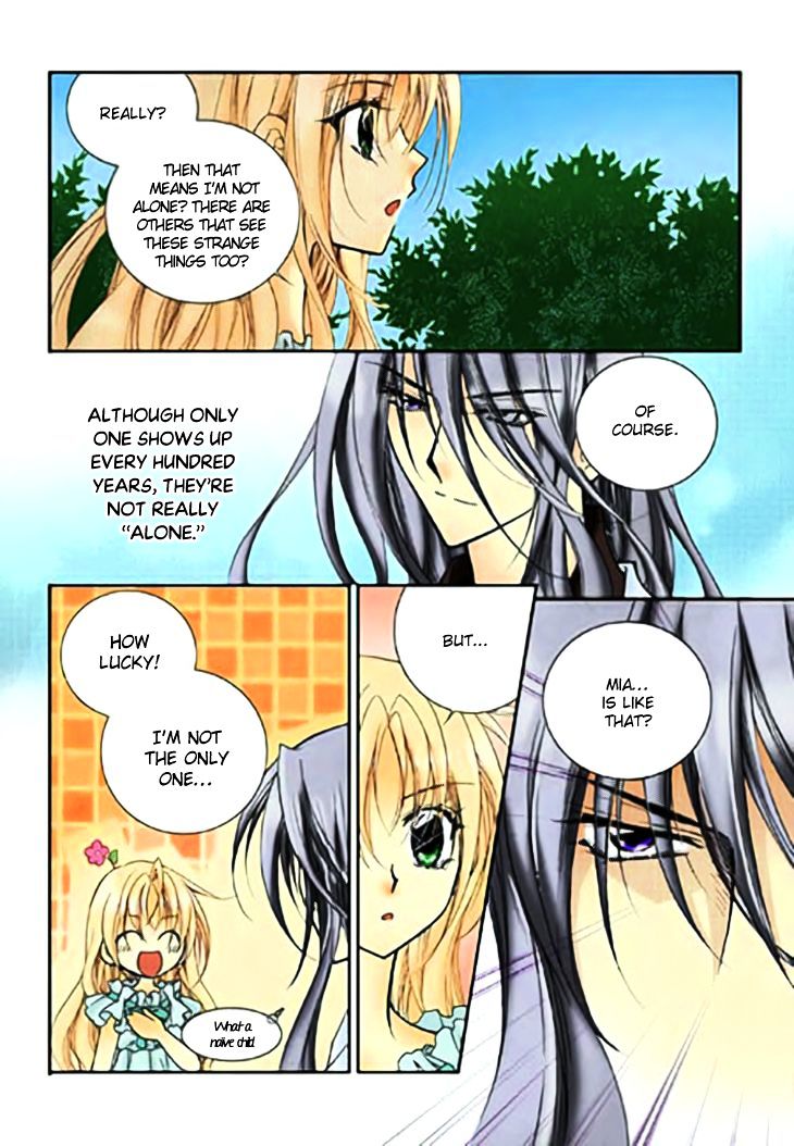 Tiara Chapter 61 #22