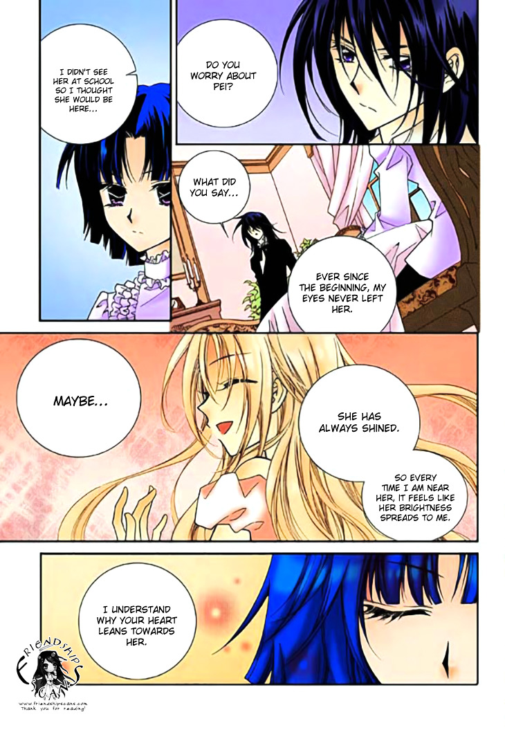 Tiara Chapter 60 #6