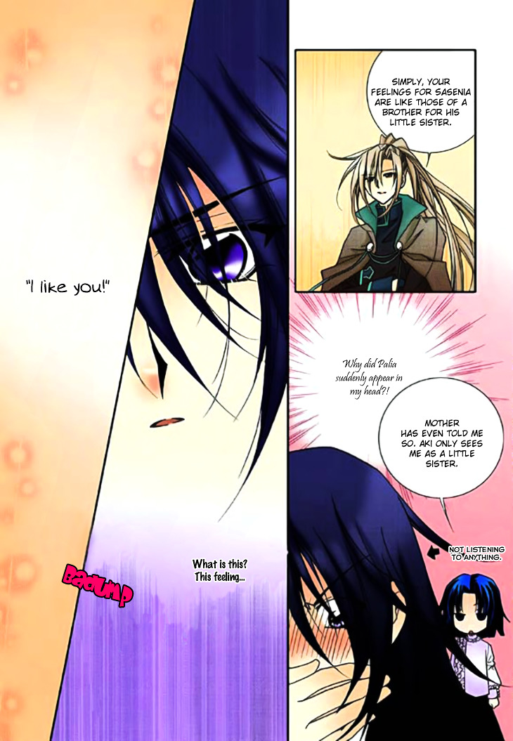 Tiara Chapter 60 #8