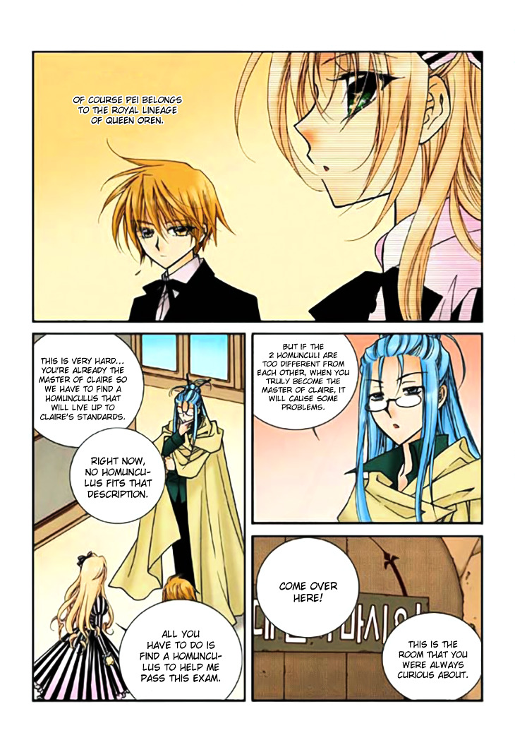 Tiara Chapter 60 #12