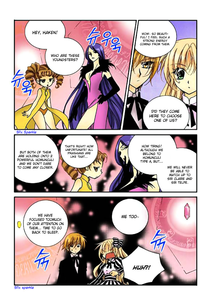 Tiara Chapter 60 #14