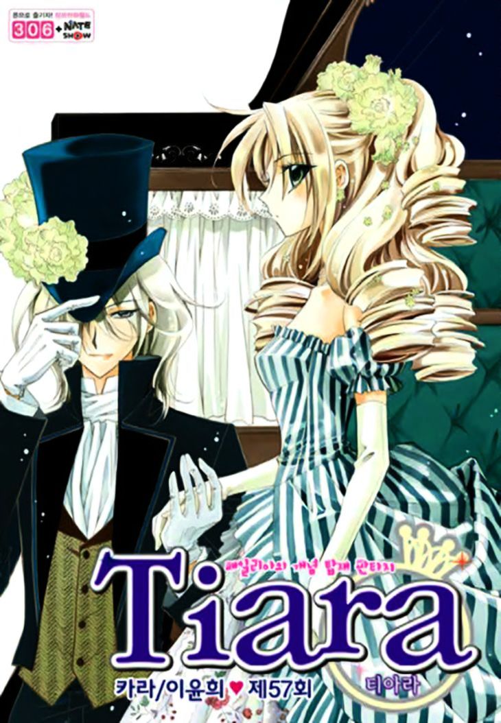 Tiara Chapter 57 #2