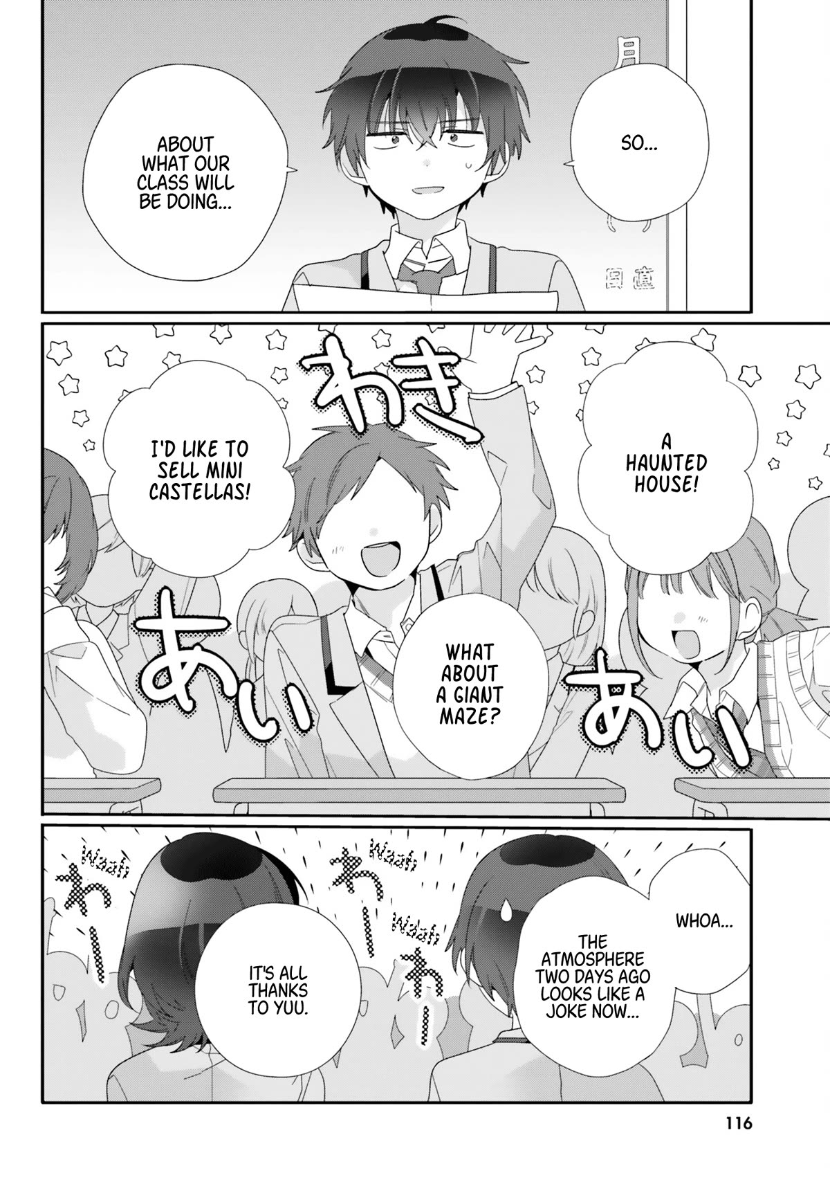 Class De 2 Banme Ni Kawaii Onna No Ko To Tomodachi Ni Natta Chapter 10 #18