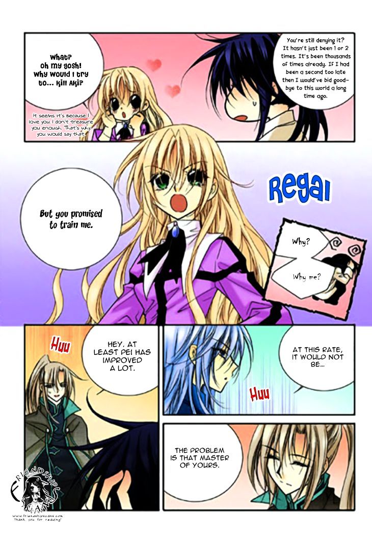 Tiara Chapter 57 #5