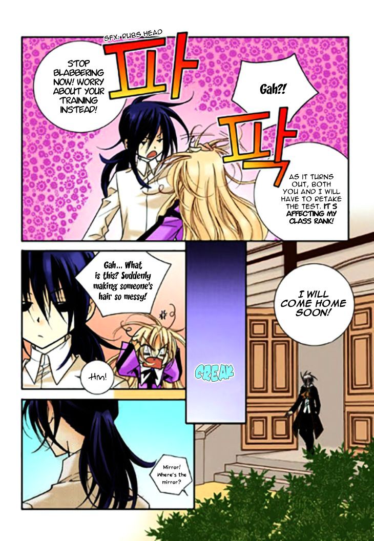 Tiara Chapter 57 #9