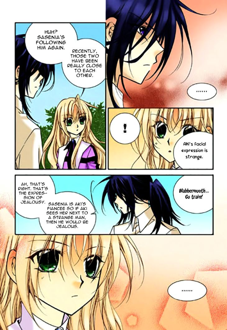 Tiara Chapter 57 #11