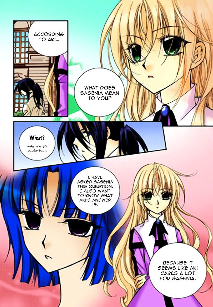 Tiara Chapter 57 #12