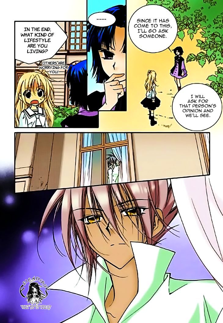 Tiara Chapter 56 #5