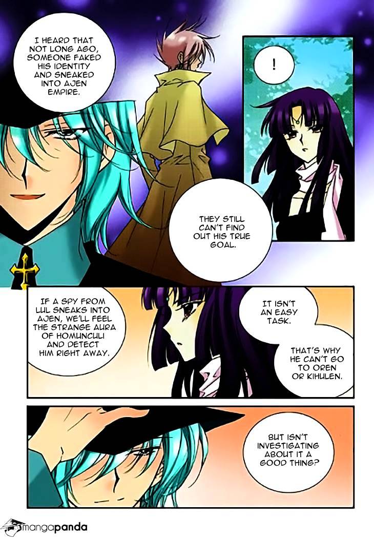 Tiara Chapter 53 #9