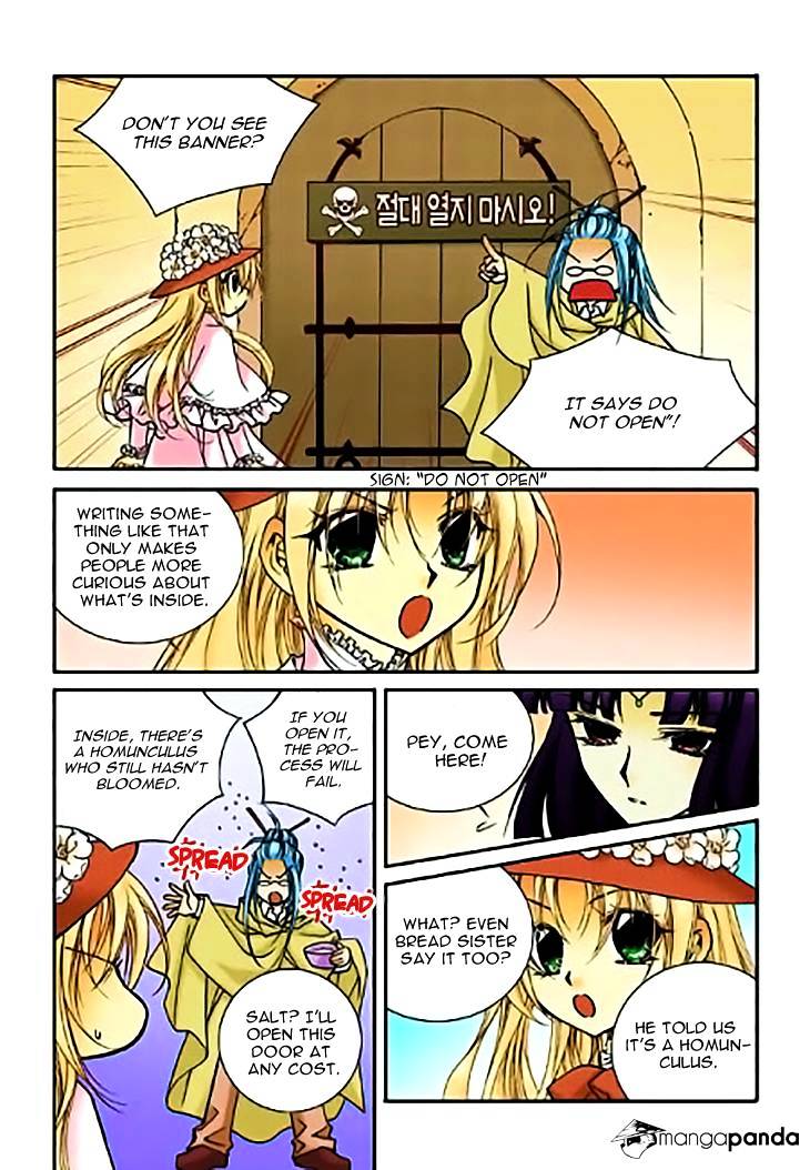 Tiara Chapter 53 #18