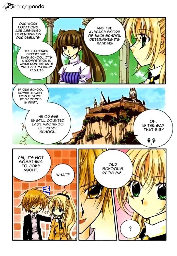 Tiara Chapter 51.2 #14