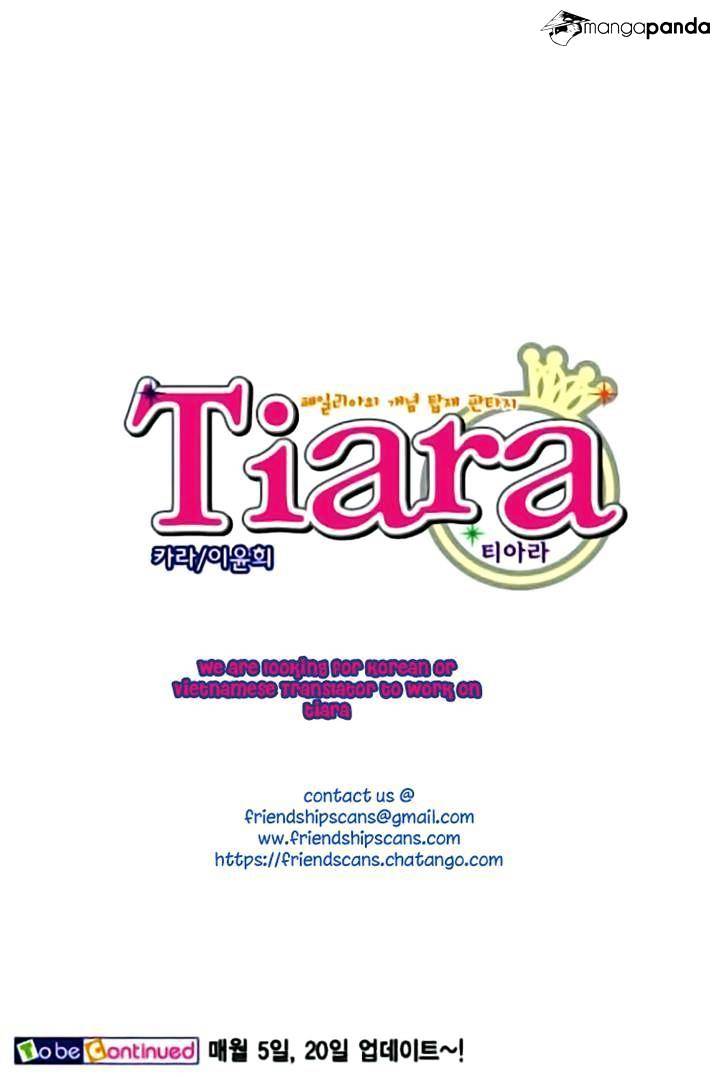 Tiara Chapter 51.2 #25