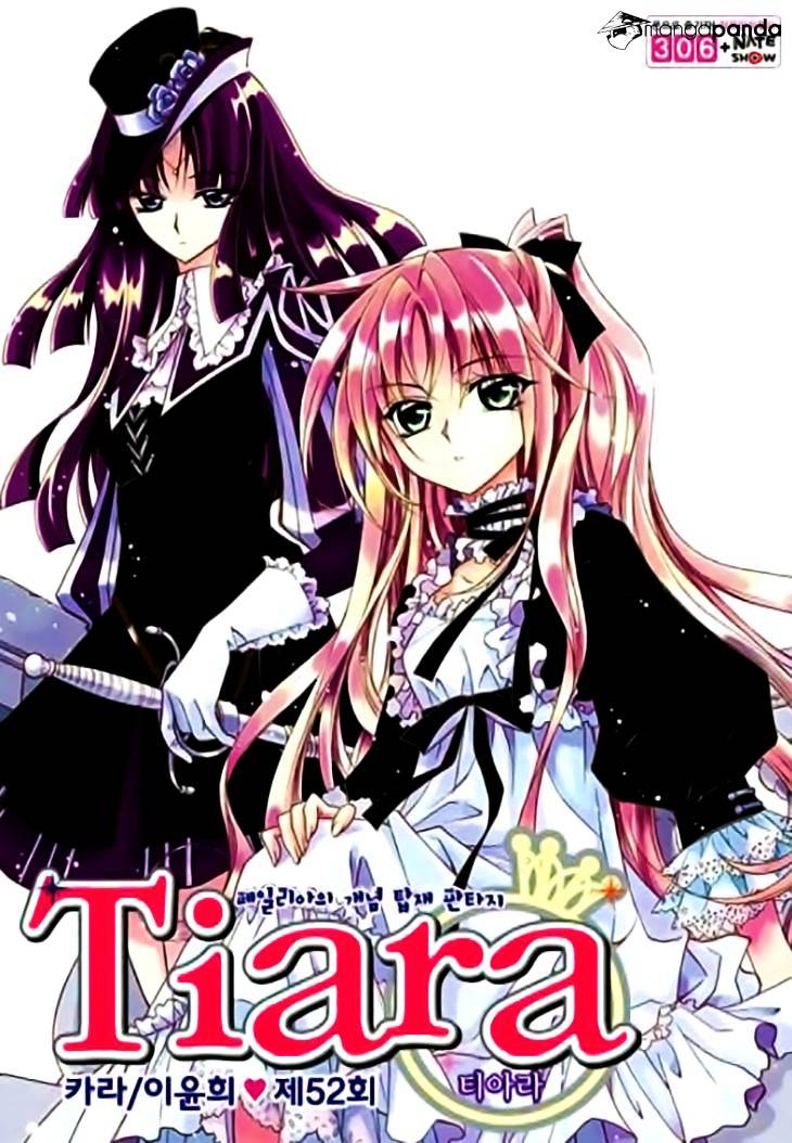 Tiara Chapter 52 #2