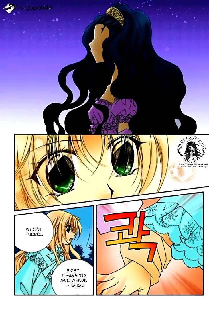 Tiara Chapter 52 #9