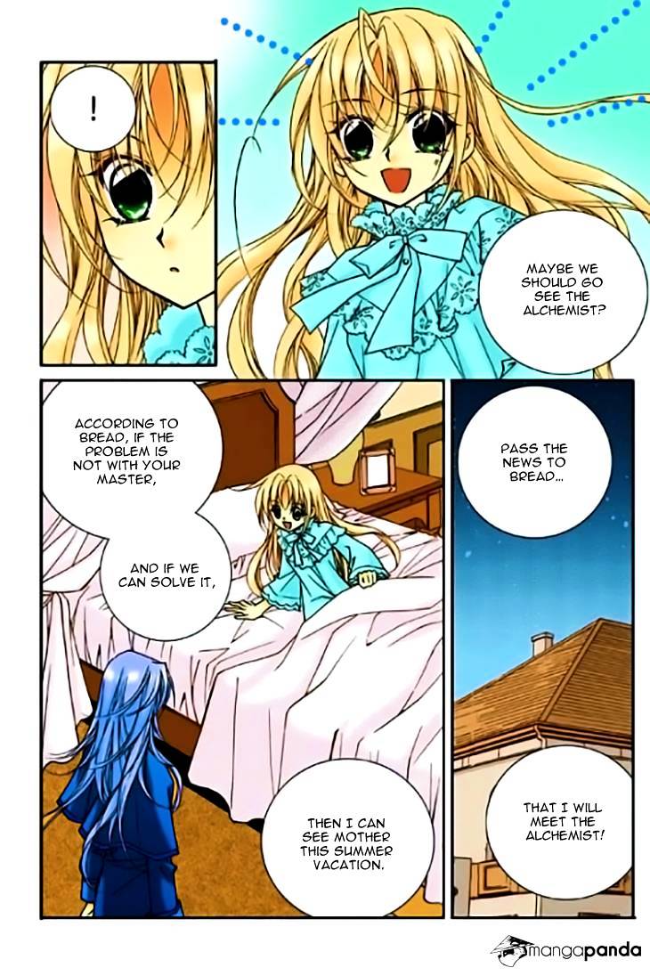 Tiara Chapter 52 #19