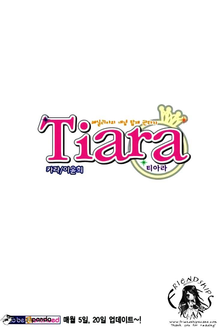 Tiara Chapter 52 #21