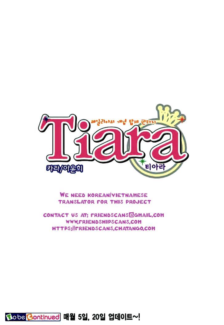 Tiara Chapter 49 #25