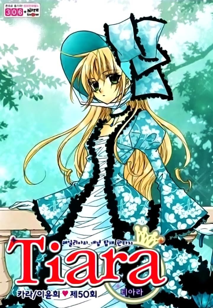 Tiara Chapter 50 #2