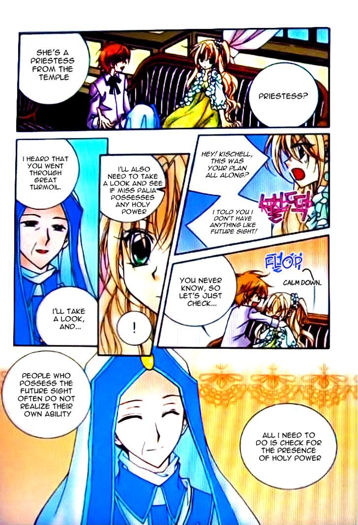 Tiara Chapter 48 #12