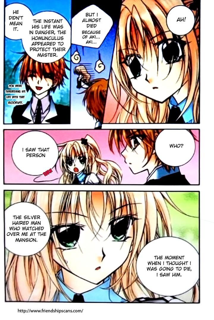 Tiara Chapter 47 #5