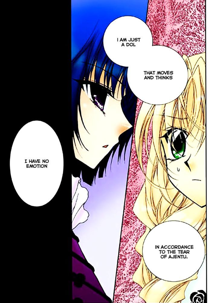 Tiara Chapter 45 #5