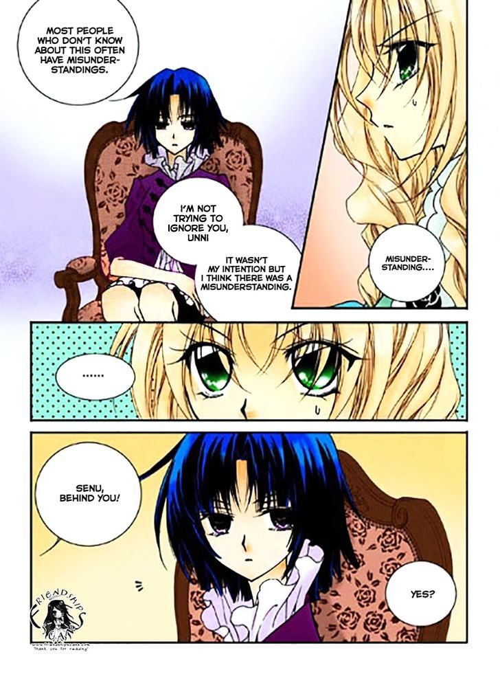 Tiara Chapter 45 #7