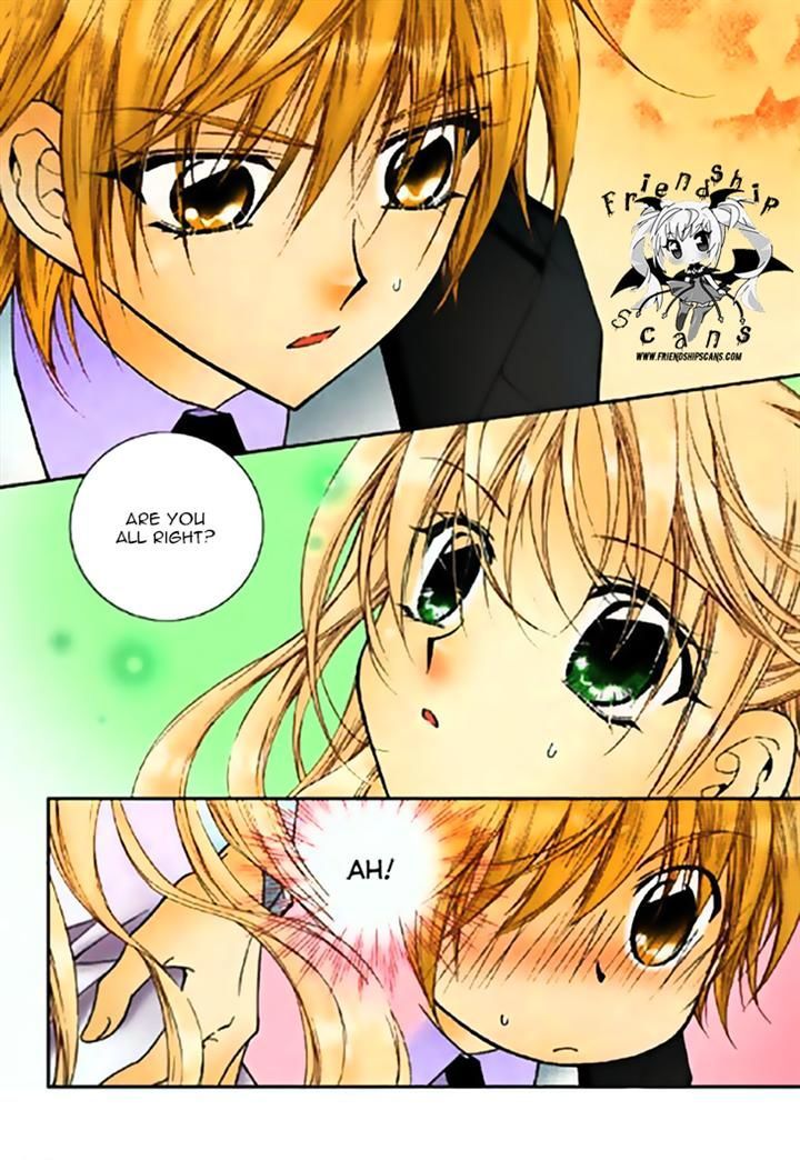 Tiara Chapter 43 #3