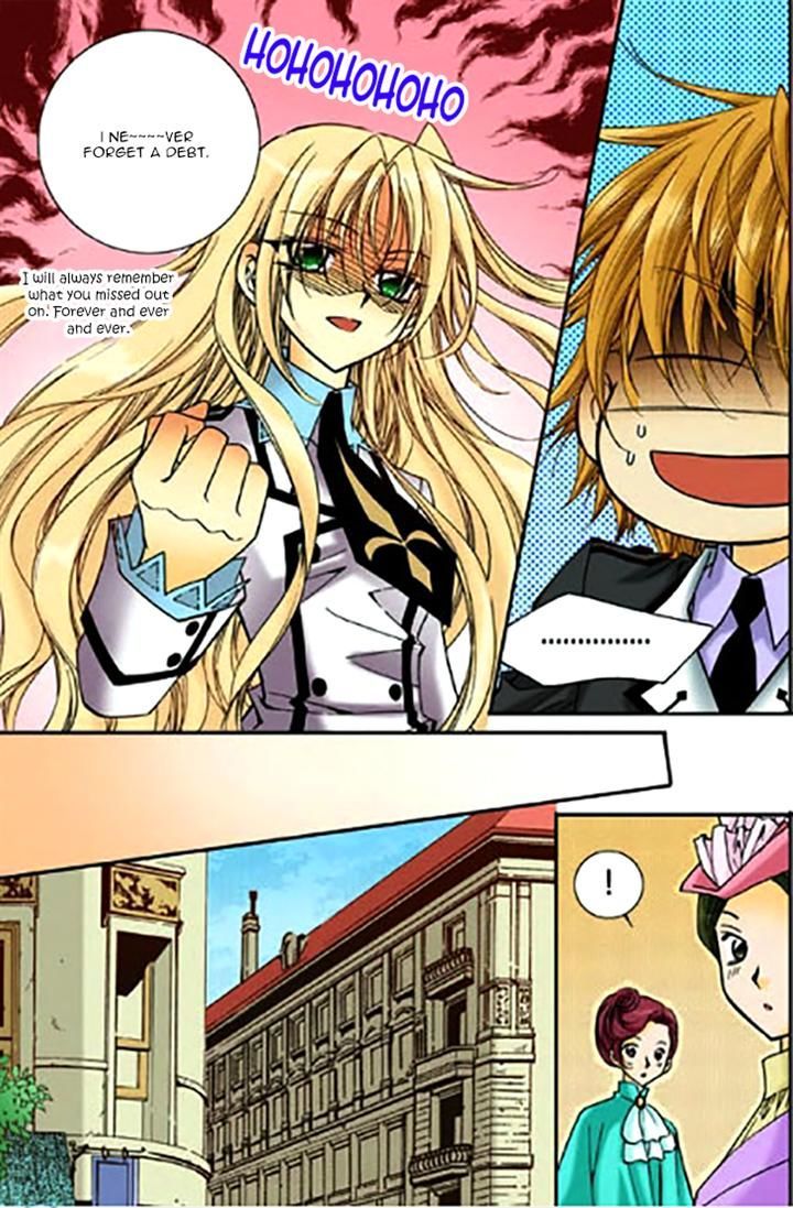 Tiara Chapter 43 #11