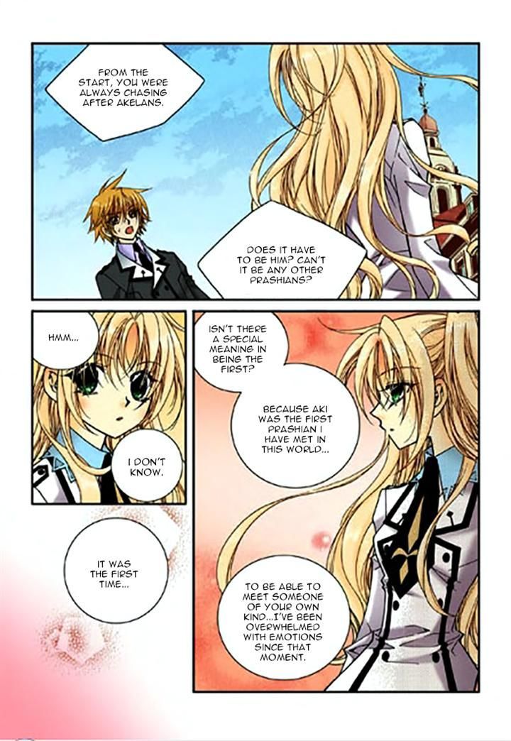 Tiara Chapter 43 #15