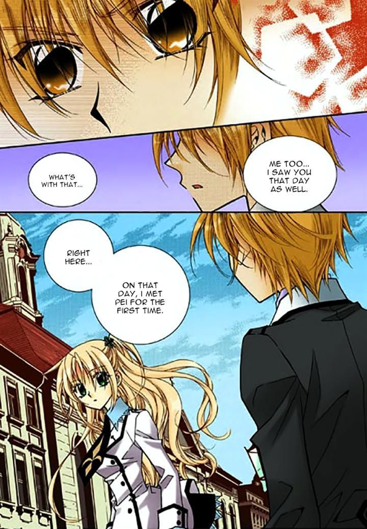 Tiara Chapter 43 #17