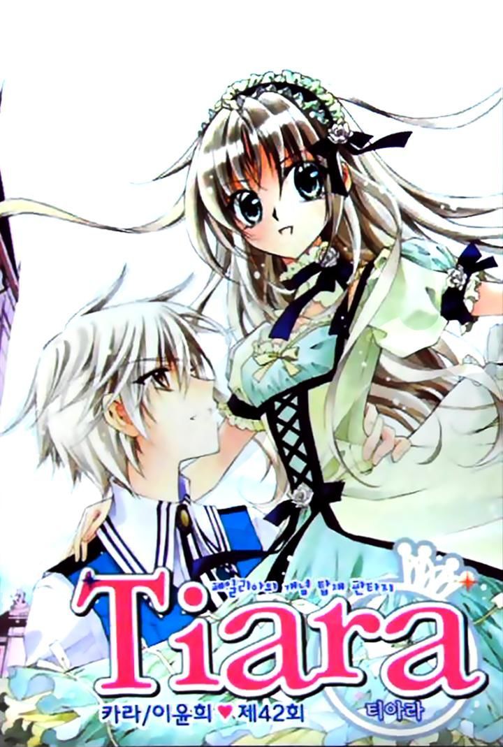 Tiara Chapter 42 #1