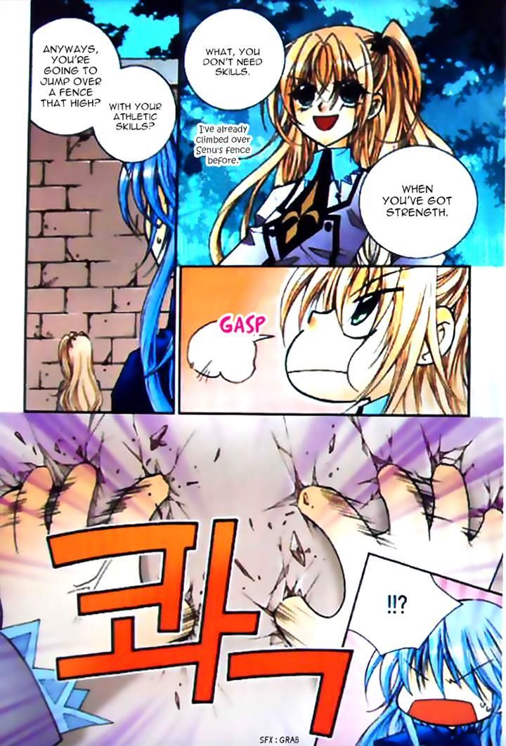 Tiara Chapter 42 #15