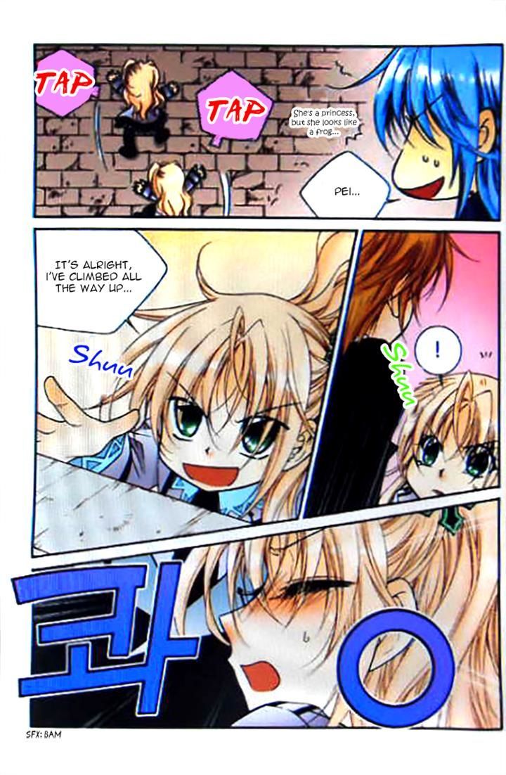 Tiara Chapter 42 #16