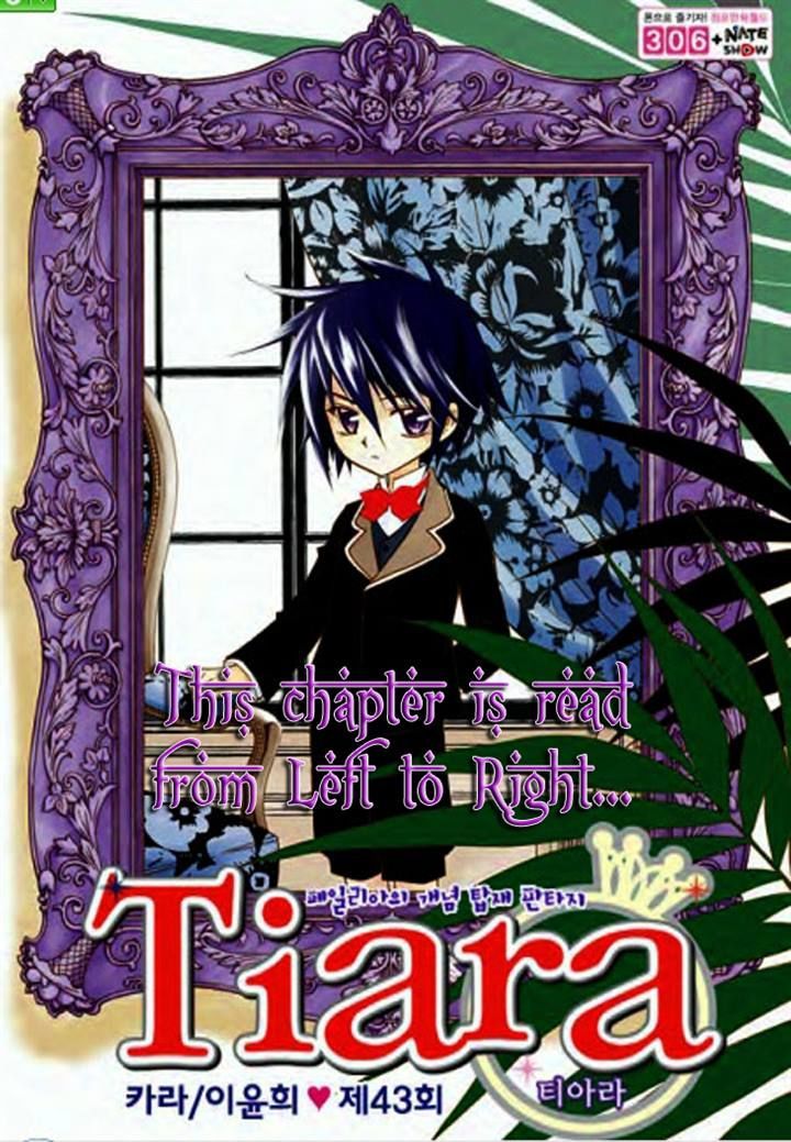 Tiara Chapter 40 #1