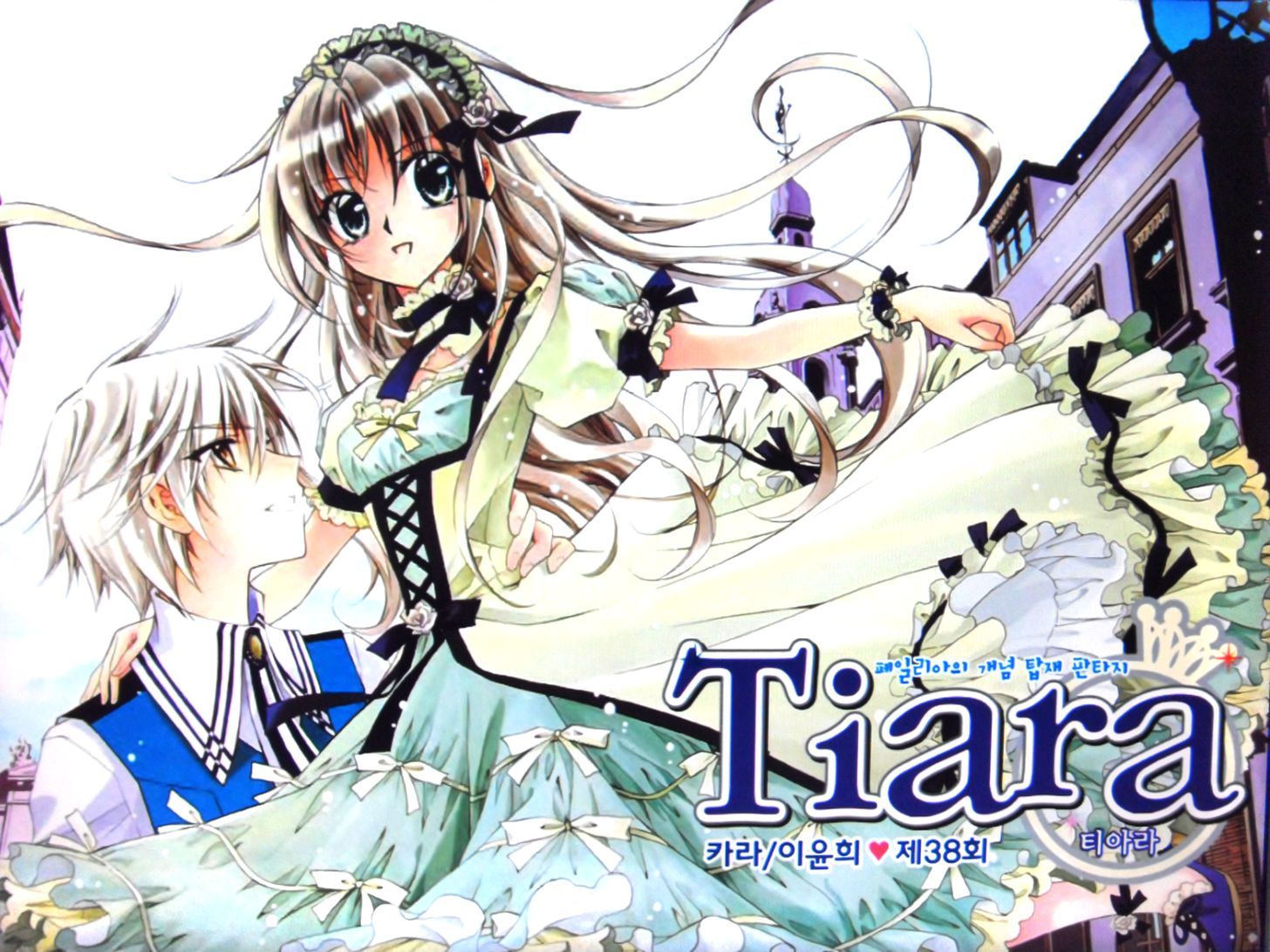 Tiara Chapter 38 #3