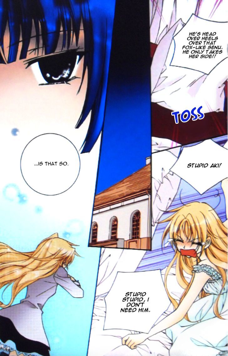 Tiara Chapter 38 #21