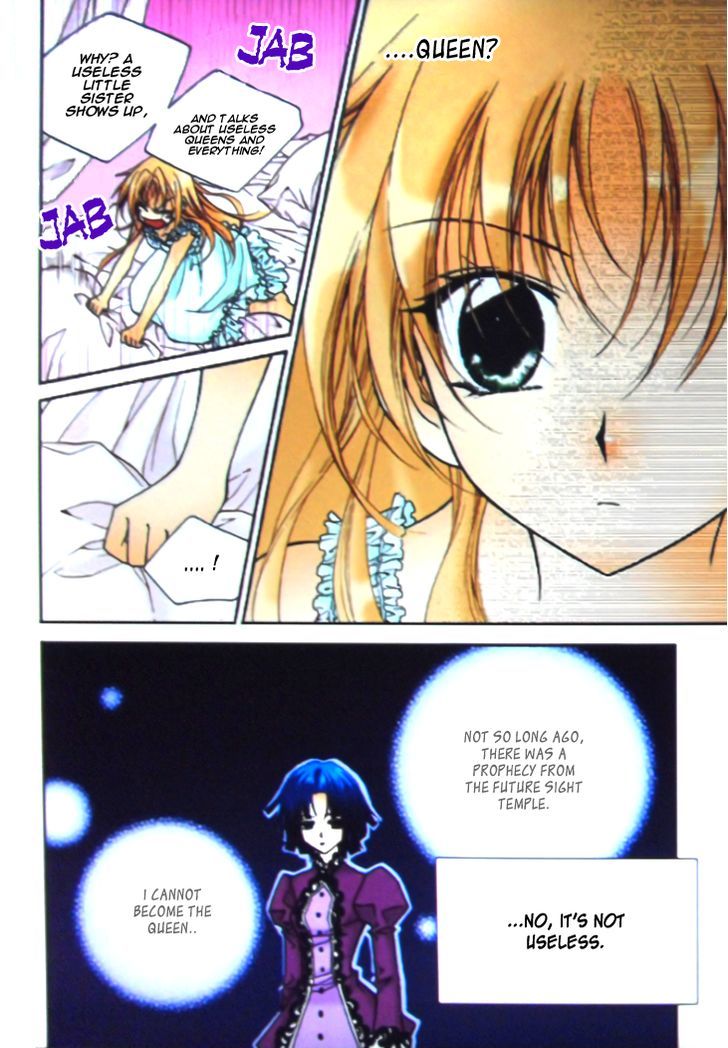 Tiara Chapter 38 #22