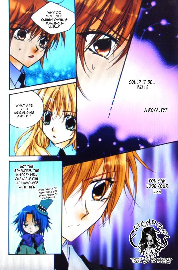 Tiara Chapter 37 #16