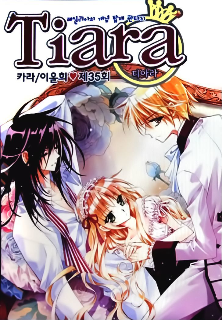 Tiara Chapter 35 #3