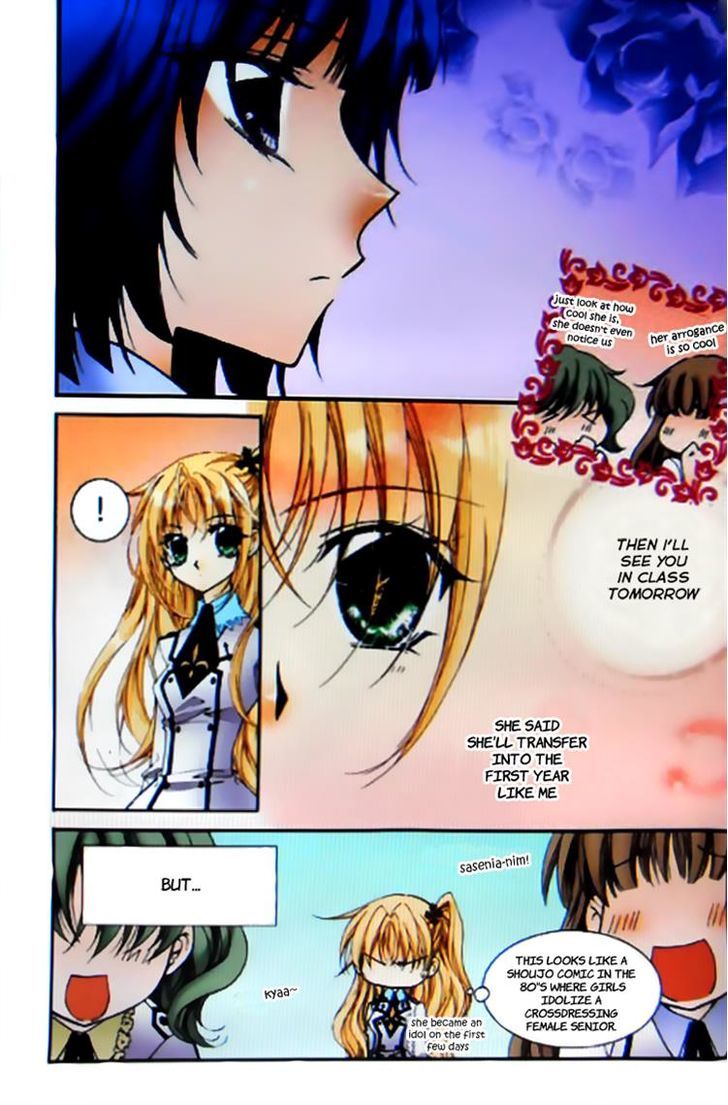 Tiara Chapter 36 #9